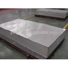 7075 ALUMINIUM ALLOY SQUARE/ROUND/RECTANGLE BARS